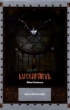 Luceafarul (editie de lux a4, full policromie)