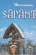 Sapanta (album romana - franceza)