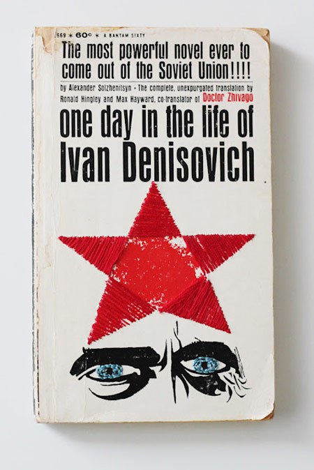 ivan denisovich