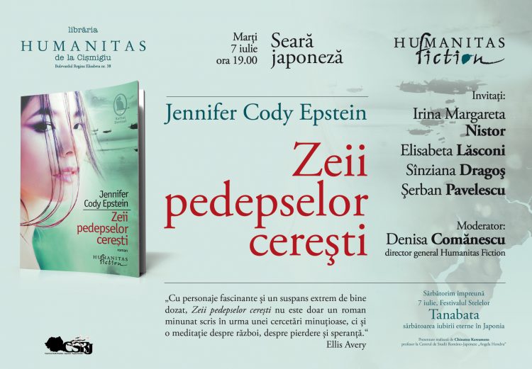 news-zeii