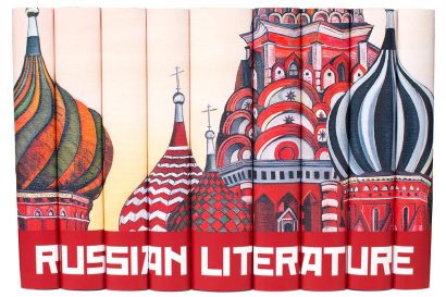 Russian literature
