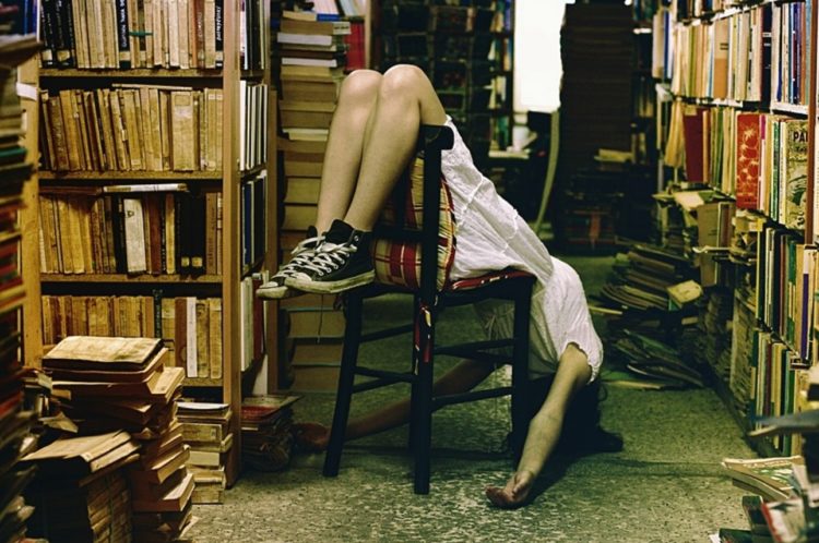 jurnal de librar, inventar
