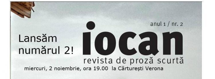 iocan