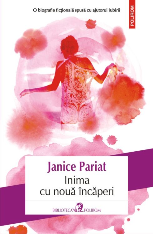 inima cu doua incaperi