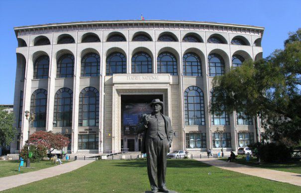 Teatrul National Bucuresti