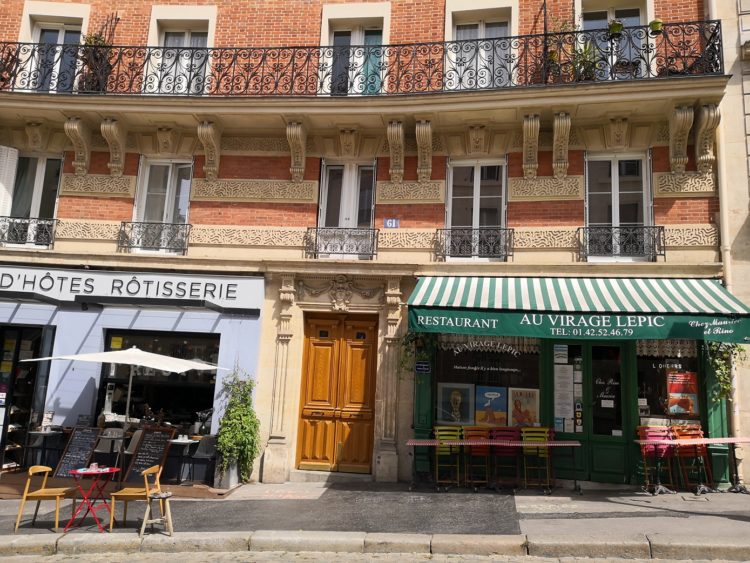 Paris7
