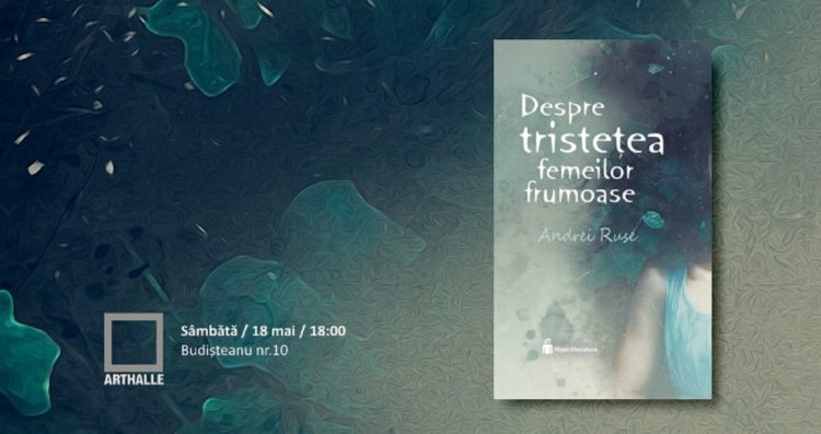 lansare Andrei Ruse