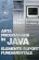 Arta programarii in java (vol. i) elemente-suport fundamentale