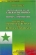 Dictionar de buzunar esperanto-roman si roman-esperanto