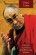 Filozofia si practica buddhismului tibetan