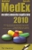 Medex 2010 - medicamente explicate (contine cd)