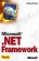 Microsoft.net framework