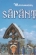 Sapanta (album romana - italiana)