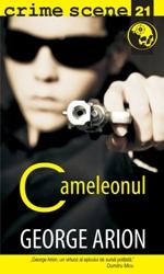 Cameleonul de George Arion