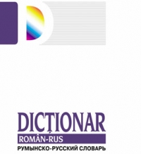 Dictionar roman-rus de 