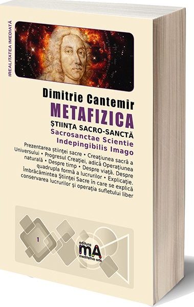 Metafizica de Dimitrie Cantemir
