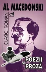 Poezii si proza de Alexandru Macedonski