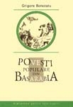 Povesti populare din basarabia de Grigore Botezatu